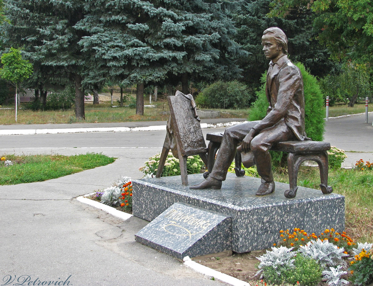 Taras Shevchenko